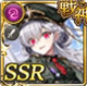 限定 クリスタル・ナハト