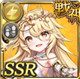 ウェストファリア