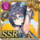 限定 【リトル】ミッドウェー