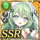 限定 ヘレン・ウォームデイ