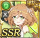 限定 [SUMMON]【虚空蔵】フセハラミツ
