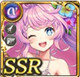 限定 【吾唯足知】ヒーコ