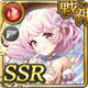 限定 [SUMMON]【原初】エロース