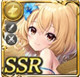 限定 【慈悲の至福】ガブリエル