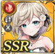 限定 【聖女夜会】アネリス