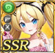 限定 【発明の朝】エイダ