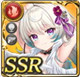 限定 【愛嬌機微】コキビ