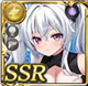 限定 サテライト・オーバーヘッド
