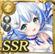 限定 【深淵】ラジエル