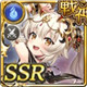 限定 【聖燭祭祀】テンカイ