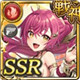 限定 【虚空蔵】ガンハラミツ