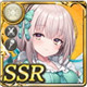 限定 【誕生の奇跡】レギンレイヴ
