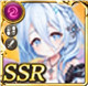 限定 【始原回帰】ヴァフ