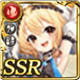 限定 【天晴回帰】ガブリエル