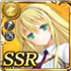 コラボ限定 シーラ・ヘルマン