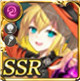 コラボ限定 ナギ・ス・ラガール