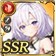 限定 【深淵】カシエル