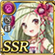 限定 【上下天光】リチュ