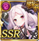 限定 エレウシース