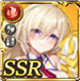 限定 【潜竜伏虎】ホウトウ