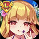 コラボ限定 【渚の暴君】黒のアリス