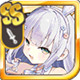 限定 [サポーター] [好きなだけ賭けてくださいね～♪]ウドンターニ