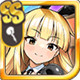 限定 [アタッカー] [逆転のバニー]ネピドー