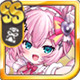 限定 [サポーター] [桃色貴族のラブポーション]キングストン