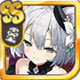 限定 [サポーター] [祝いの杯は汝と]チトセ