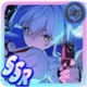[SSR] [享楽のワイルドカード]ユリア・バーンズ