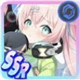 [SSR] [舞台を降りた元歌姫]シエナ・クラーク