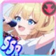 [SSR] [想い響かせるヒーローシンガー]リリー・ラヴォア