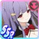 [SSR] [発情バニー]紫雲沙耶