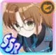 限定 [SSR] [ドメスティックなリーダー]榊千鶴