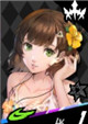 限定 ★5 坂井綾香・夏日