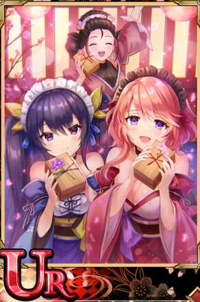 ありがとうございます！救い主様