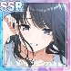 [SSR] 【君と混ざりあって、青】風野 灯織