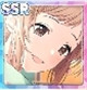 [SSR] 【つたえるものがたり】櫻木 真乃