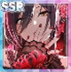 [SSR] 【Bloody Red1819】白瀬 咲耶
