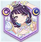 限定 ★3【ことほぎエッグチェイサー】田中 摩美々