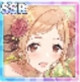 限定 [SSR] 【きっと、ずっと】櫻木 真乃