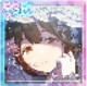 限定 [SSR] 【レイニィ・レイディ】桑山 千雪