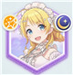 限定 ★3【Sweetie! ぽかぽかの味】八宮 めぐる