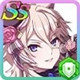 限定 [小惡魔的冷酷微笑]潔塔