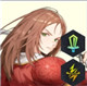 [SSR] [隼雷の海賊姫]キカ