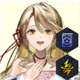 [SSR] [再興の向日葵]ルセリナ