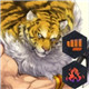 [SSR] [虎頭の剛腕戦士]フー・スー・ルー