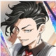 限定 ★3 [優美なるウェイター]九井 一
