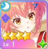 ★4 [夜空を見れば、思い出す]鳳ここな