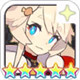 限定 Xイナホ